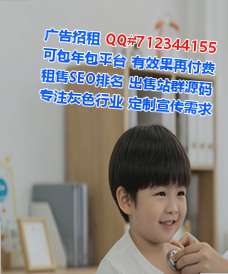 盐城供卵智能装备有限公司